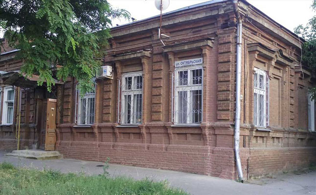 Купить дом в Таганроге от собственника недорого с фото без посредников
